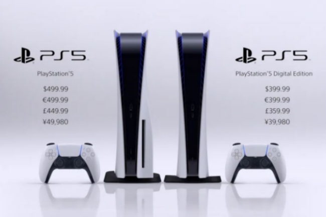 ps5